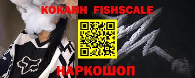 ПСИЛОЦИБИНОВЫЕ ГРИБЫ Новозыбков