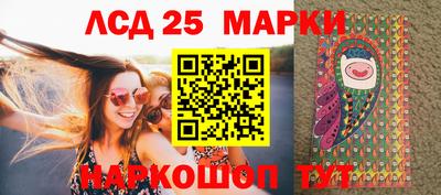 дживик Новокубанск