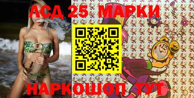 ПСИЛОЦИБИНОВЫЕ ГРИБЫ Новозыбков