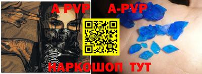 ПСИЛОЦИБИНОВЫЕ ГРИБЫ Новозыбков