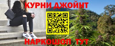 винт Новодвинск