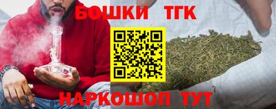 винт Новодвинск