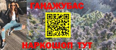 винт Новодвинск