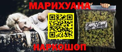 ПСИЛОЦИБИНОВЫЕ ГРИБЫ Новозыбков