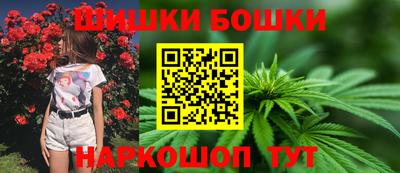 ПСИЛОЦИБИНОВЫЕ ГРИБЫ Новозыбков