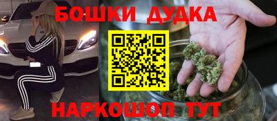 mdma Заволжье