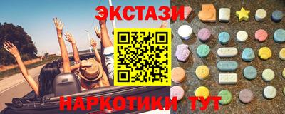 дживик Новокубанск