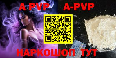 ПСИЛОЦИБИНОВЫЕ ГРИБЫ Новозыбков