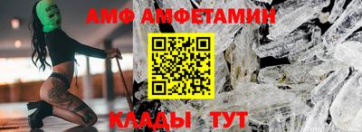 ПСИЛОЦИБИНОВЫЕ ГРИБЫ Новозыбков