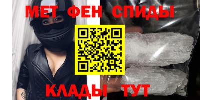 винт Новодвинск