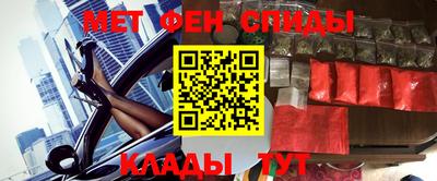 винт Новодвинск