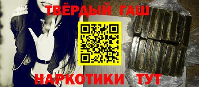винт Новодвинск