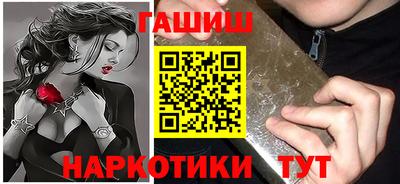 apvp Заводоуковск