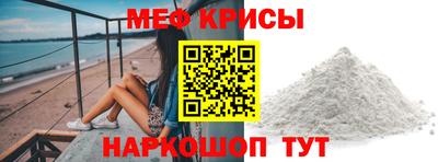 ПСИЛОЦИБИНОВЫЕ ГРИБЫ Новозыбков