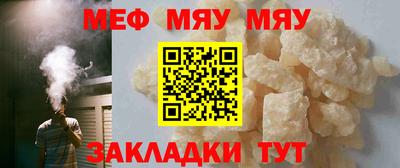 ПСИЛОЦИБИНОВЫЕ ГРИБЫ Новозыбков